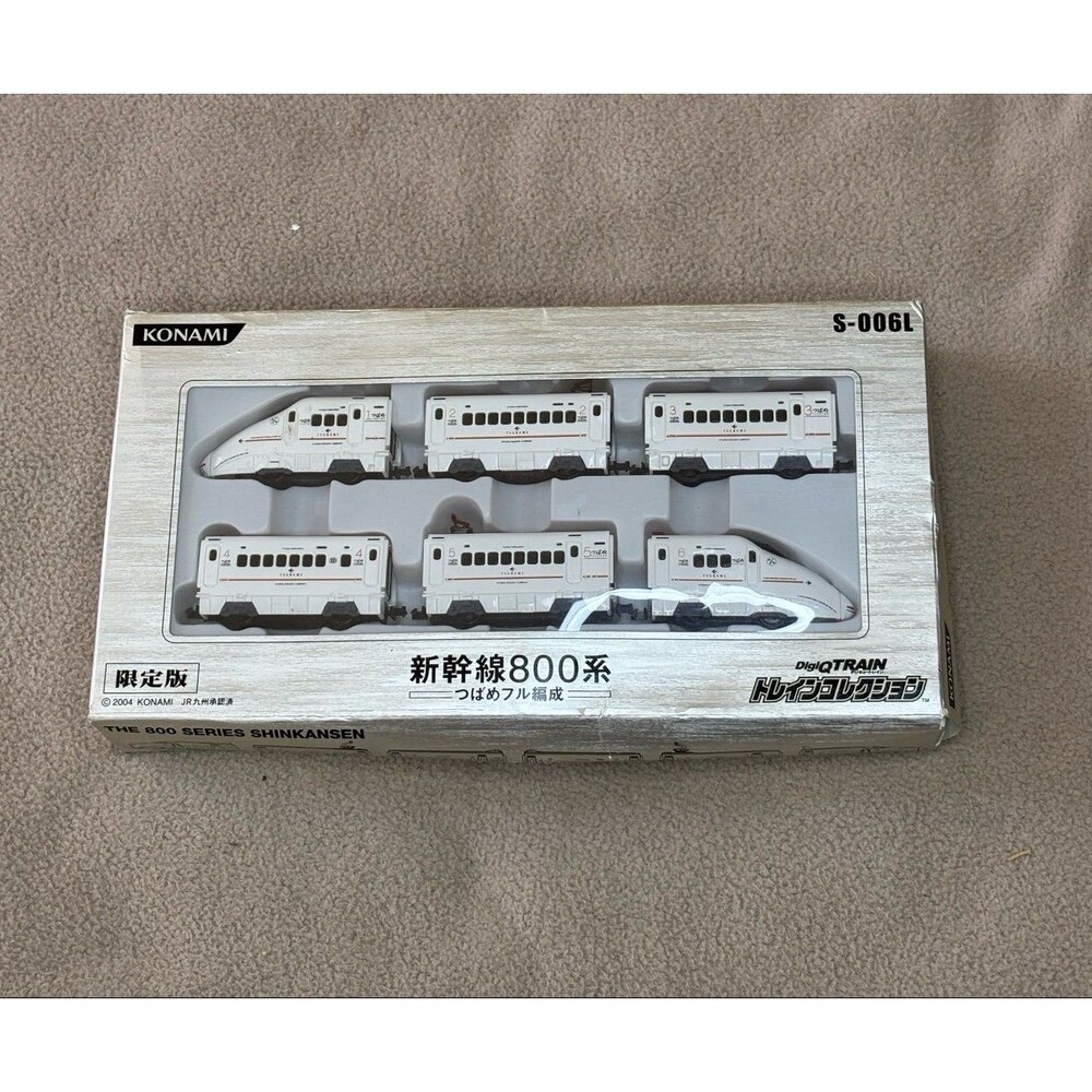 Konami DigiQ Train Shinkansen 800 Series Tsubame Train Collection S-006L